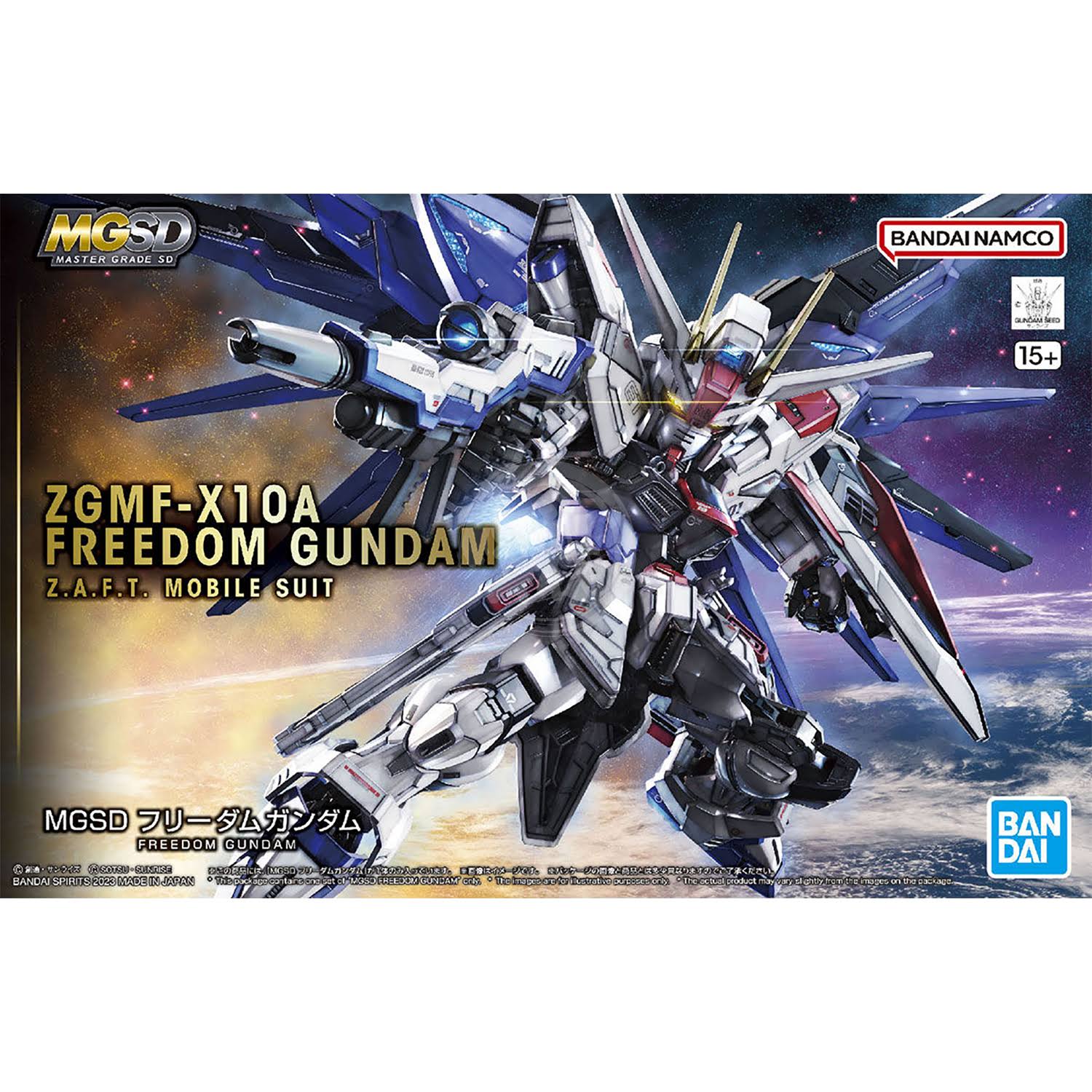 Gundam - ZGMF-X10A Freedom Gundam Model Kit Bandai OAF