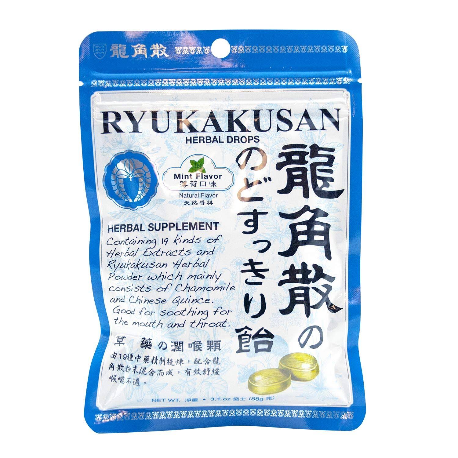 Ryukakusan Herbal Drop Bag Type - Mint, 32pc, 88g