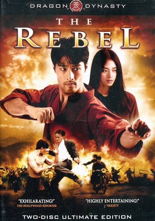 The Rebel DVD