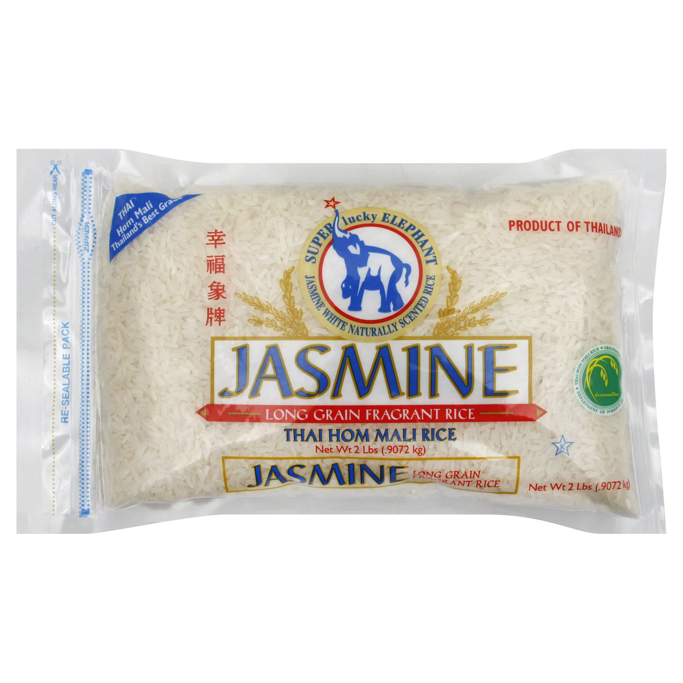 Super Lucky Elephant White Jasmine Rice - Naturally Scented, 2lbs