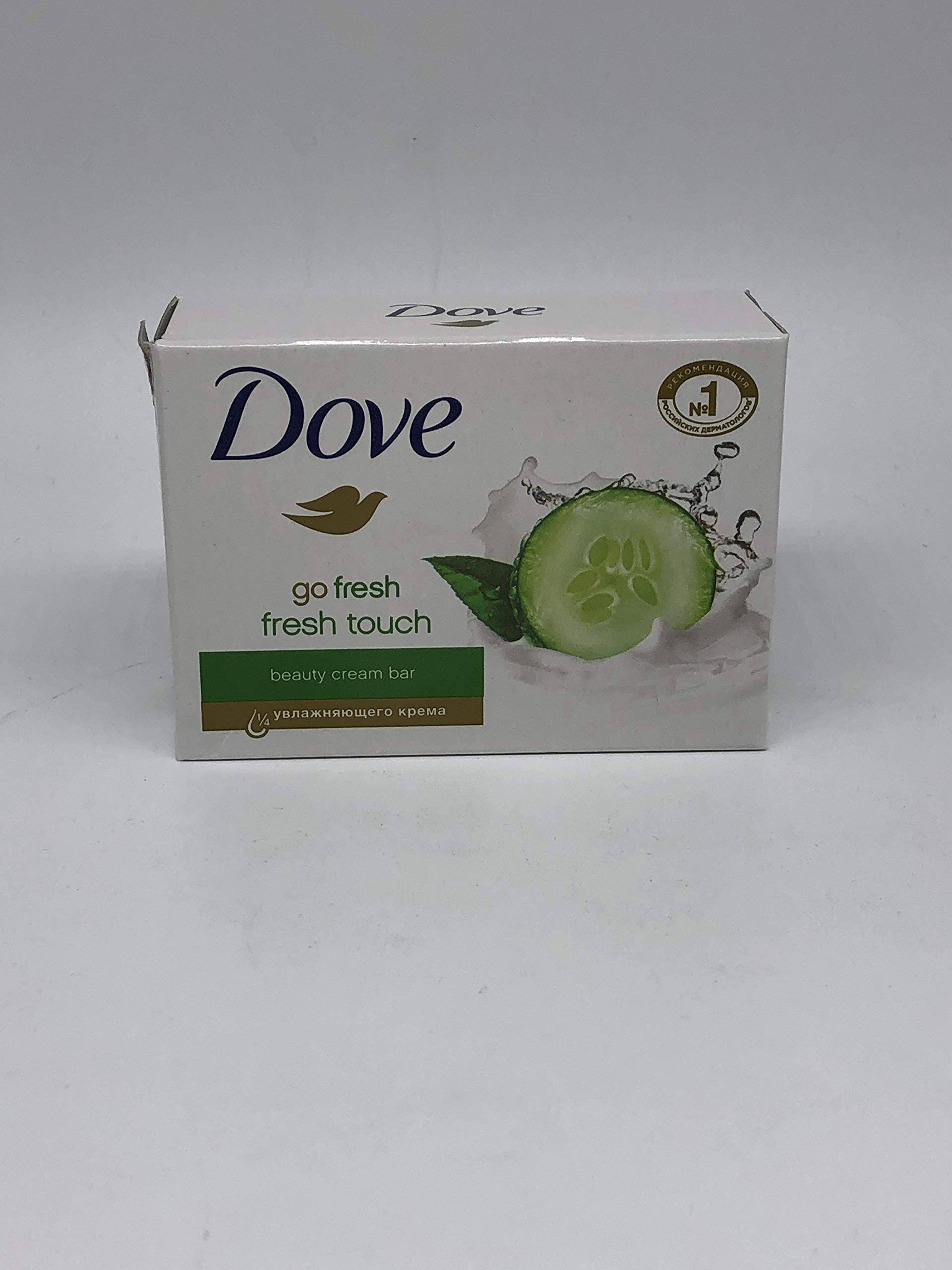 Dove Beauty Cream Bar Soap - 4.75oz, Go Fresh