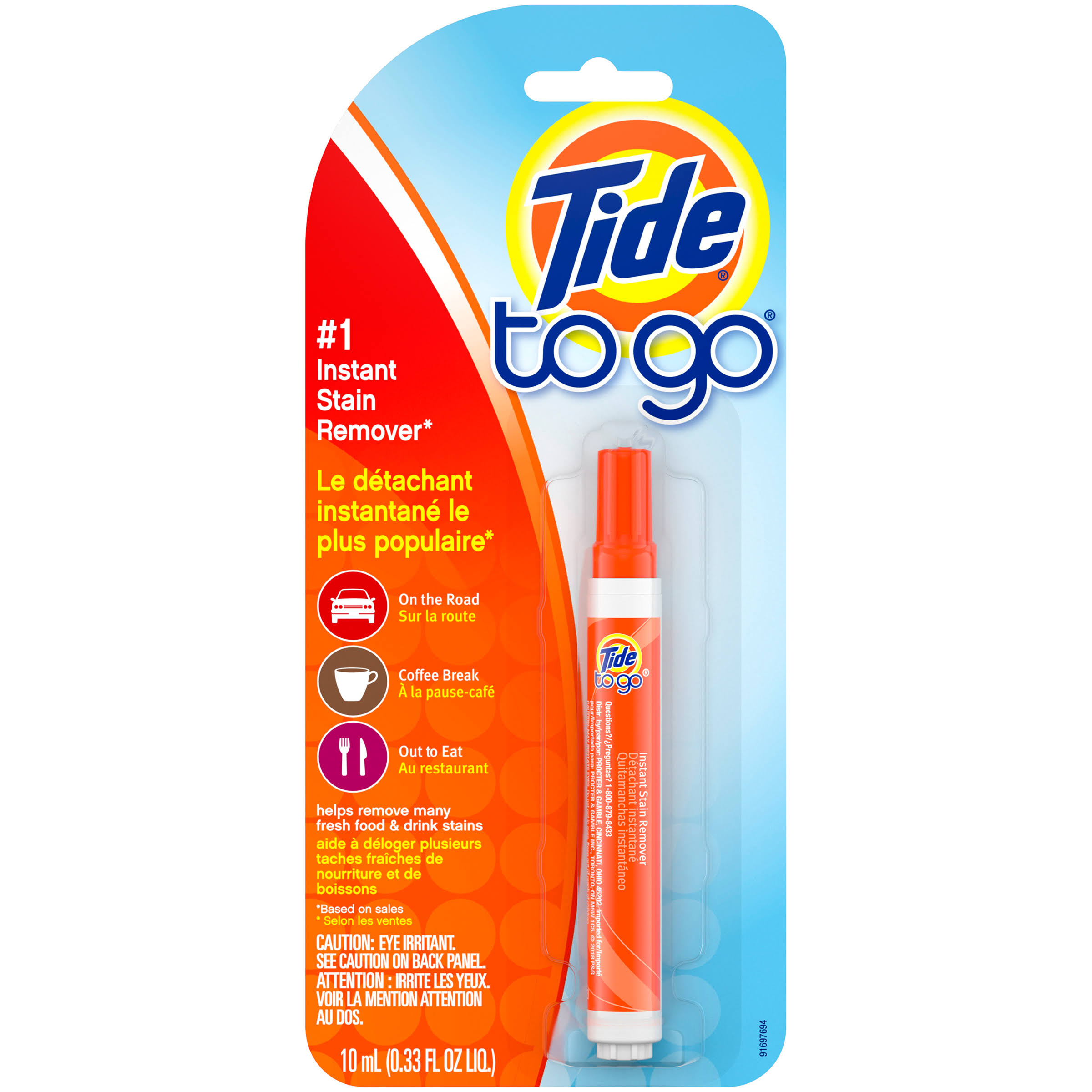 Tide to Go Instant Stain Remover - 0.33oz