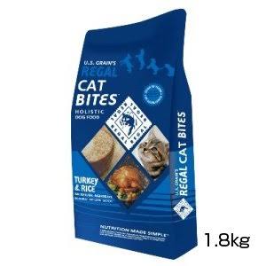 Regal Cat Bites Dry Cat Food (4lb Bag)