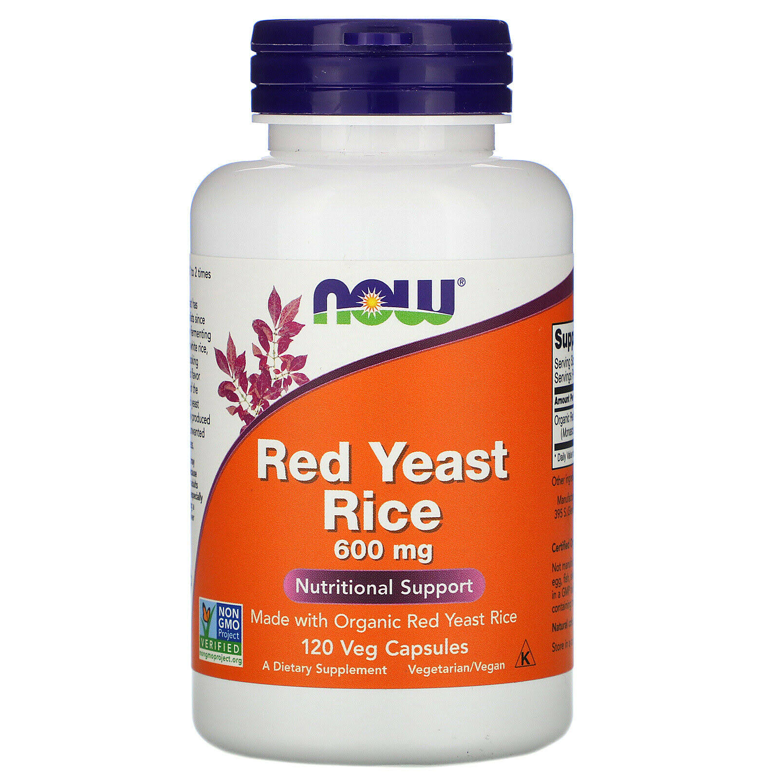 Now Foods Red Yeast Rice Extract Supplement - 120 Vcaps