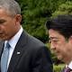 Obama 'neglecting suffering of Korean Hiroshima survivors' 