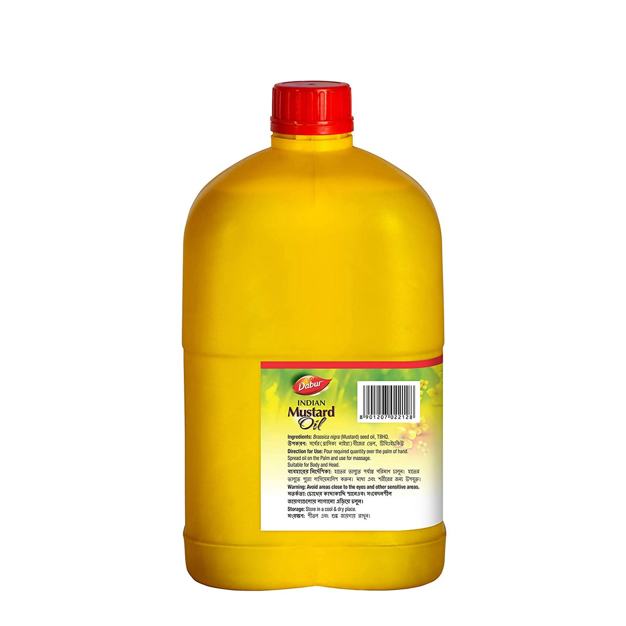 Dabur Indian Mustard Oil 2.75L