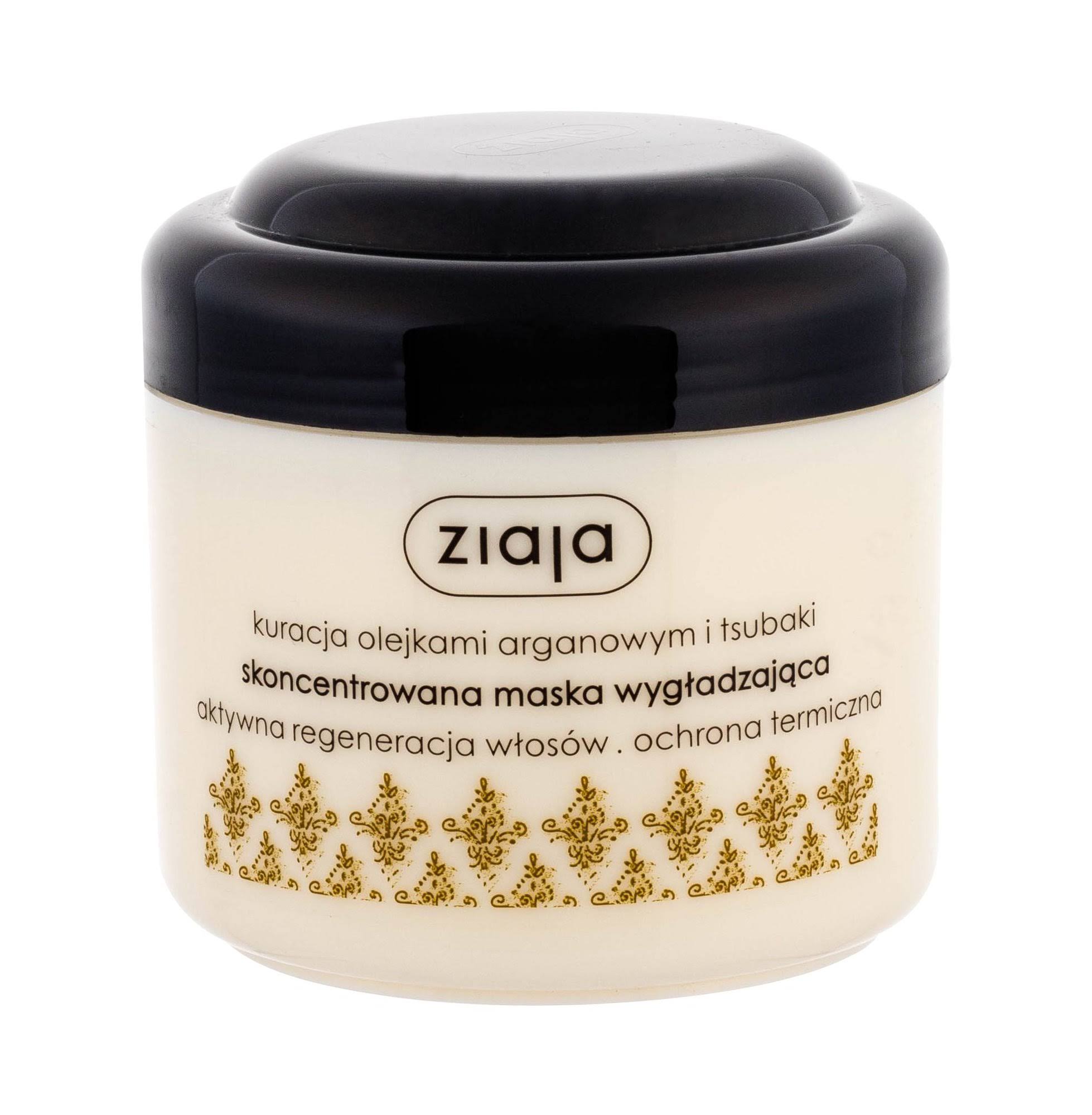 Ziaja Argan and Tsubaki Oils Concentrated Smoothing Hair Mask 200ml