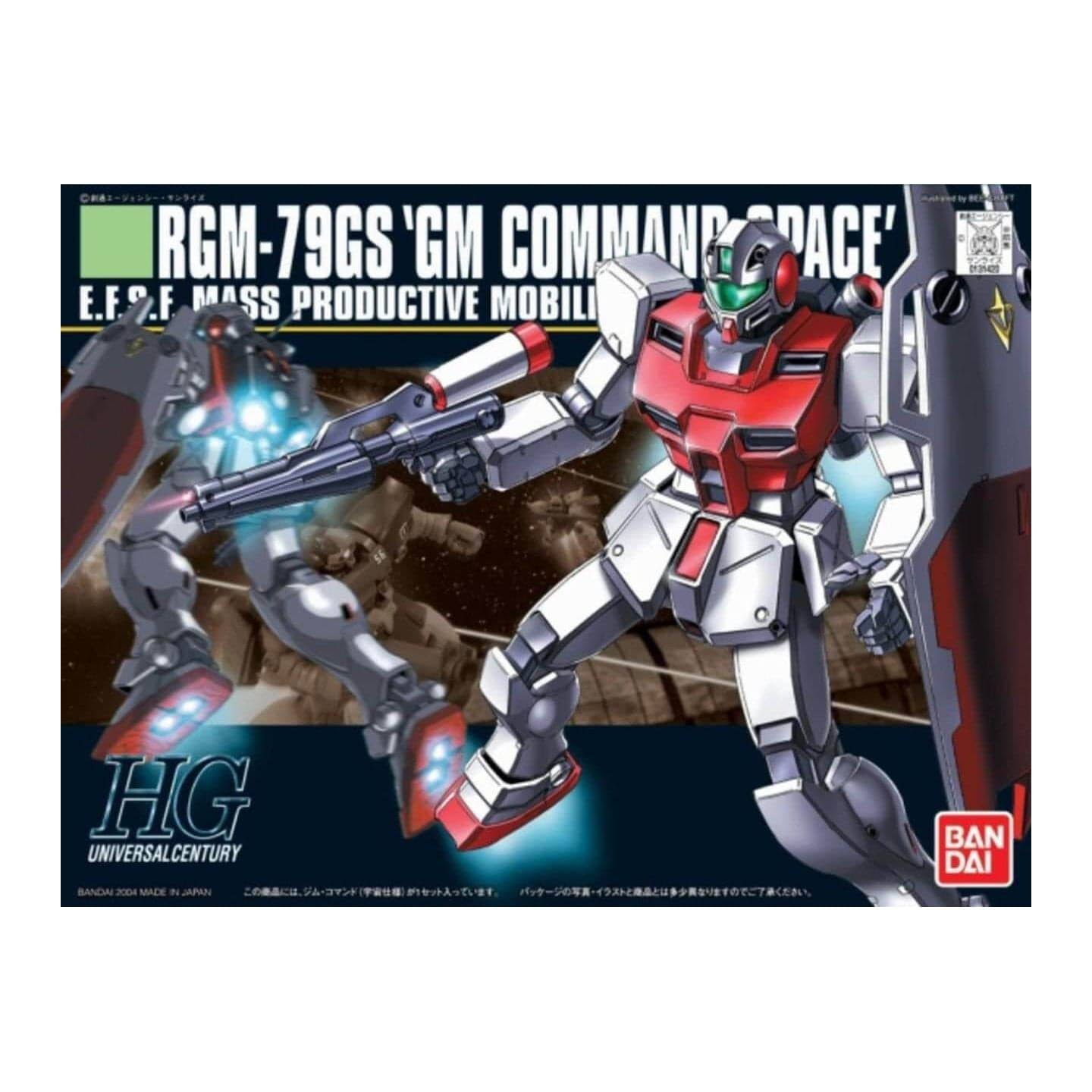 Bandai HGUC Gundam 0080 GM Command Space Type HG Model Kit - 1/144 Scale