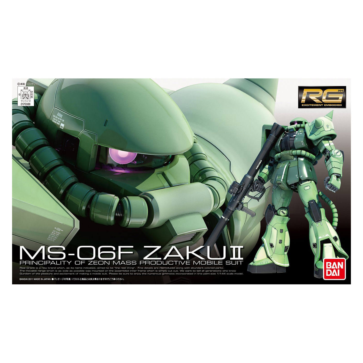 Bandai Real Grade MS-06F Zaku II Robot Model Kit - 1:144 Scale