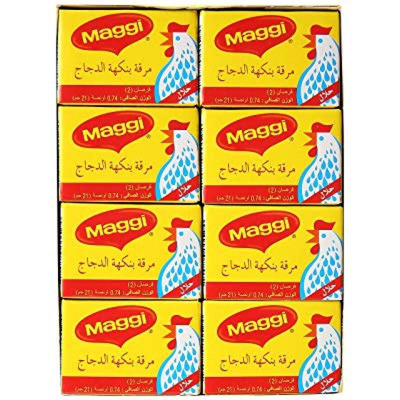 Maggi Halal Chicken stock, 480 G