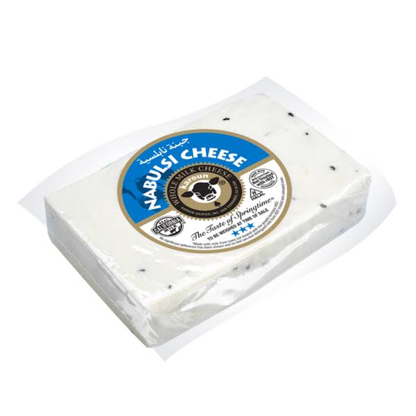 Karoun Dairies Nabulsi Cheese - 25lbs