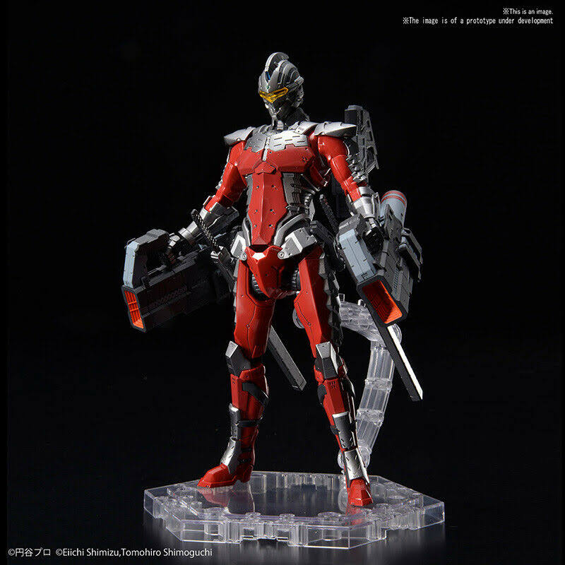 Bandai Ultraman Suit Fully Armed Figure-rise Standard Model Kit - 1:12 Scale