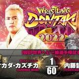 NJPW Wrestling Dontaku Results (5/1): Kazuchika Okada Faces Tetsuya Naito