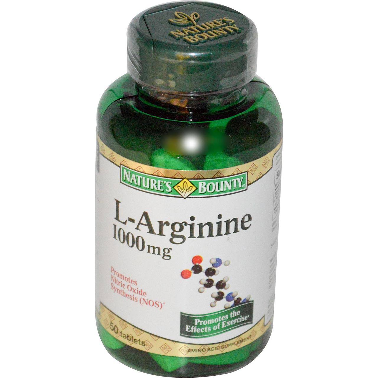 Nature's Bounty L-Arginine - 1000mg, 50 Tablets