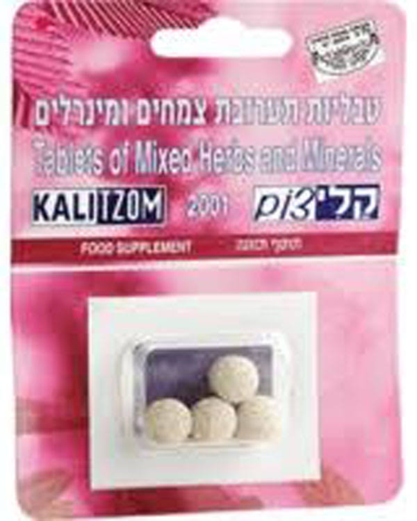 Kali Zom Easy Fast Pills - Pink for Pregnant Women - 4 Tablets