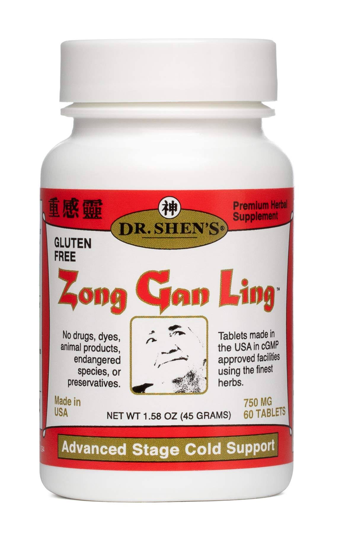 Zong Gan Ling 90 Tablets (1)