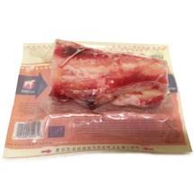 Primal - Raw Marrow Bones Beef / Large