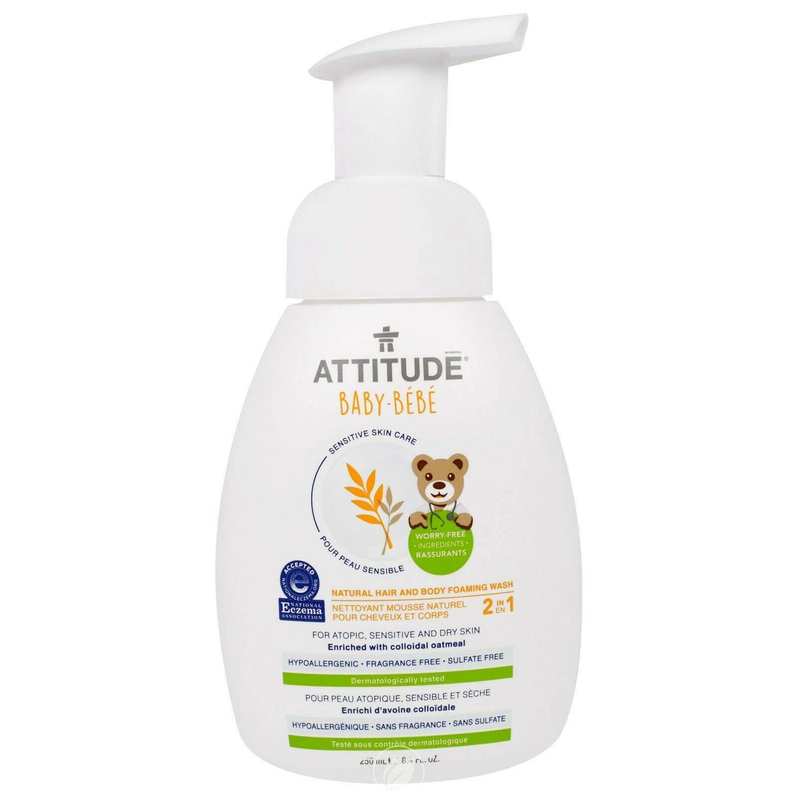 Attitude 2-in-1 Natural Hair and Body Foaming Wash Baby, Fragrance Free, 8.4 Fluid Ounce