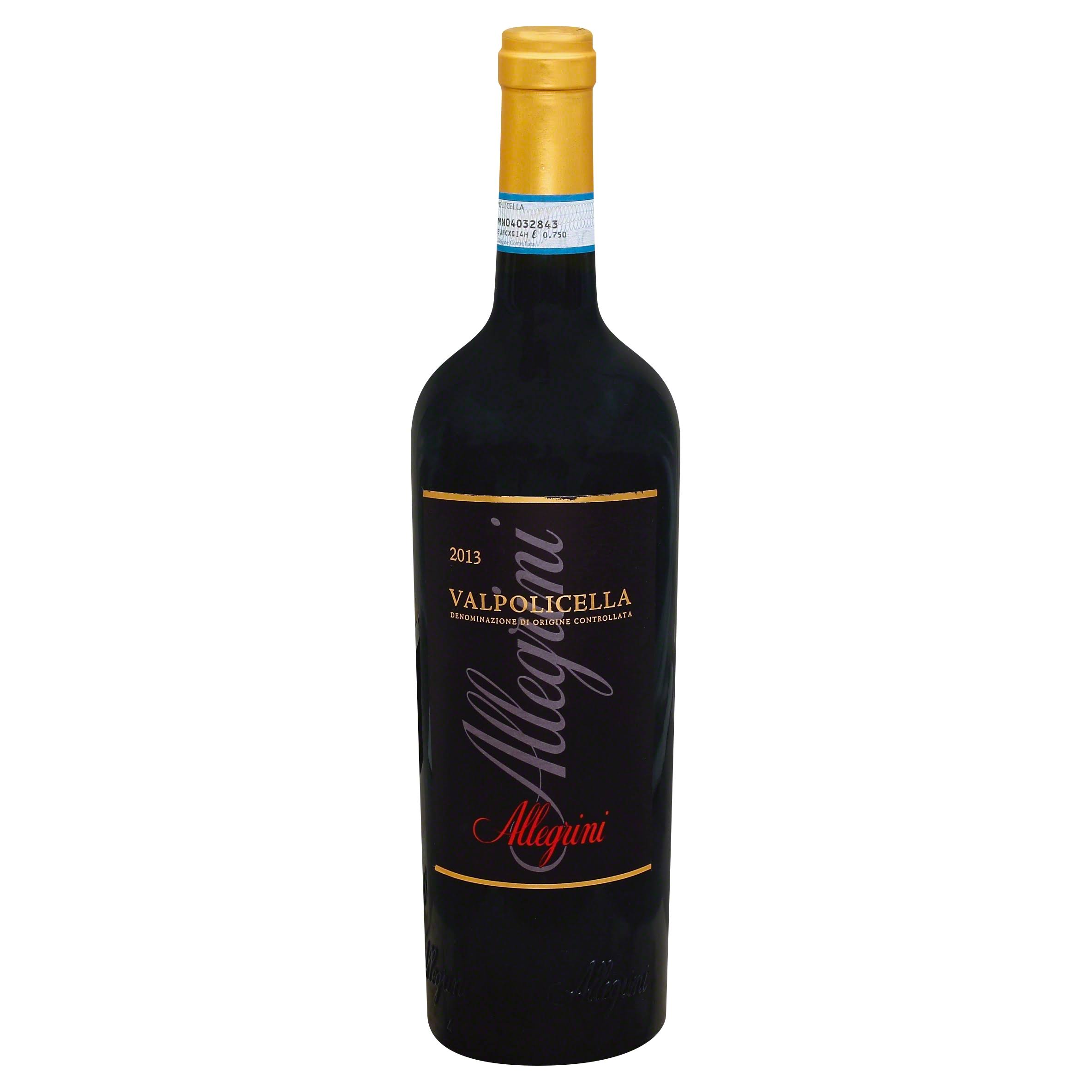 Allegrini Valpolicella Classic Wine - 750ml