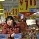 Rising incomes in China's rural and urban areas are helping to boost personal ...