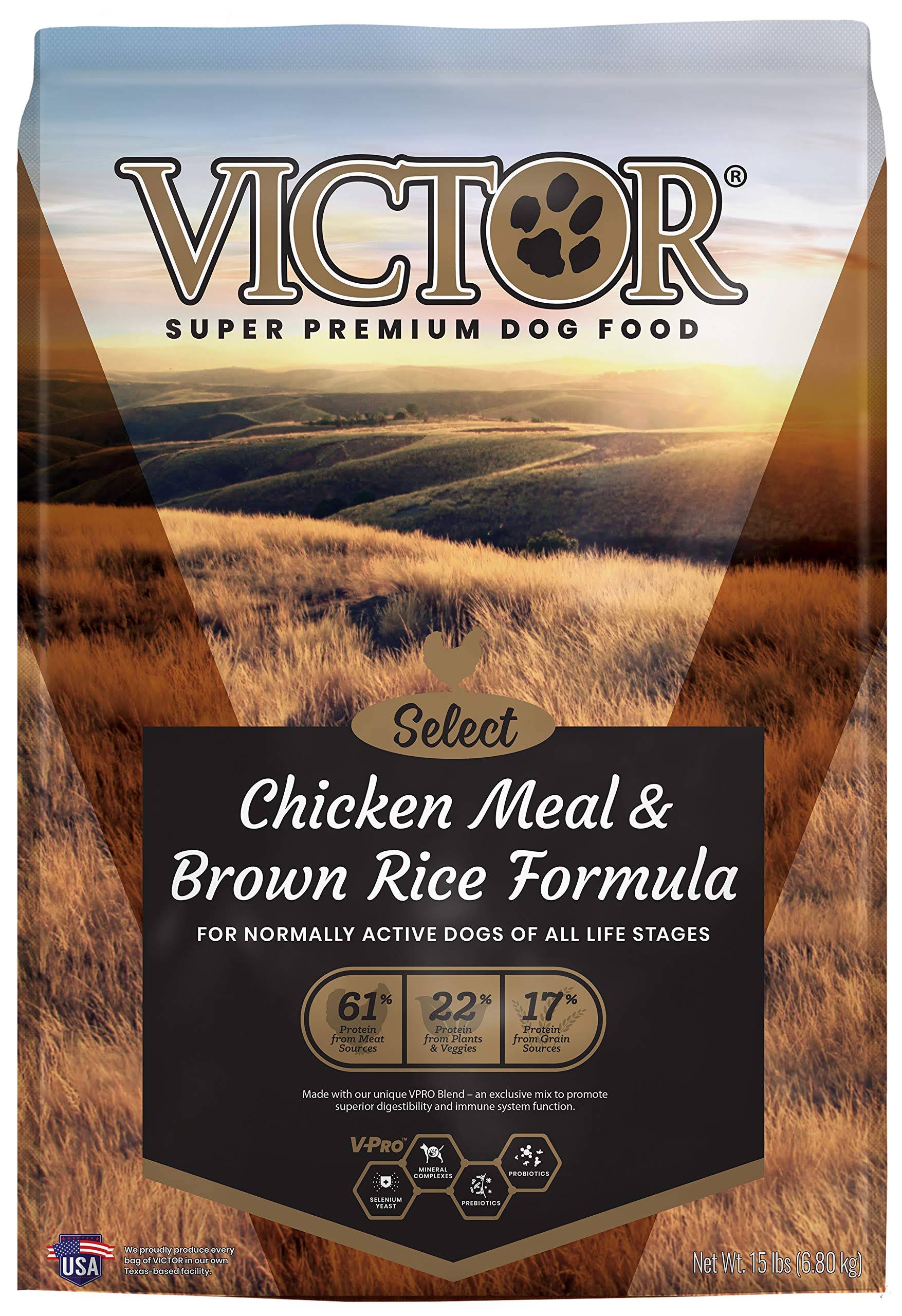 Victor 15 lbs Chicken Meal & Brown Rice Dog Food