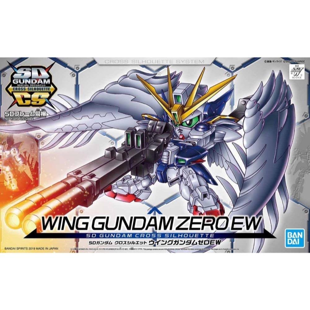 Bandai Gundam Wing: Endless Waltz 13 Zero SDCS Model Kit