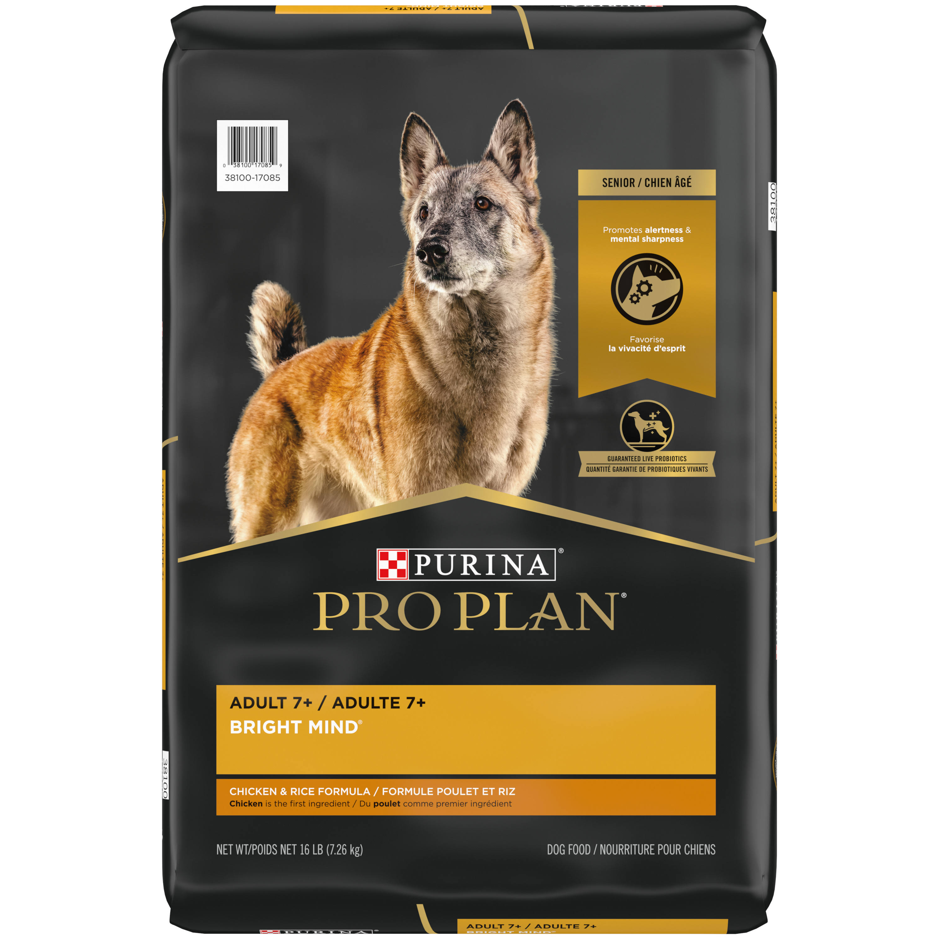 Pro Plan Savor Adult Dry Dog Food - Shredded Blend Lamb and Rice, 35lbs