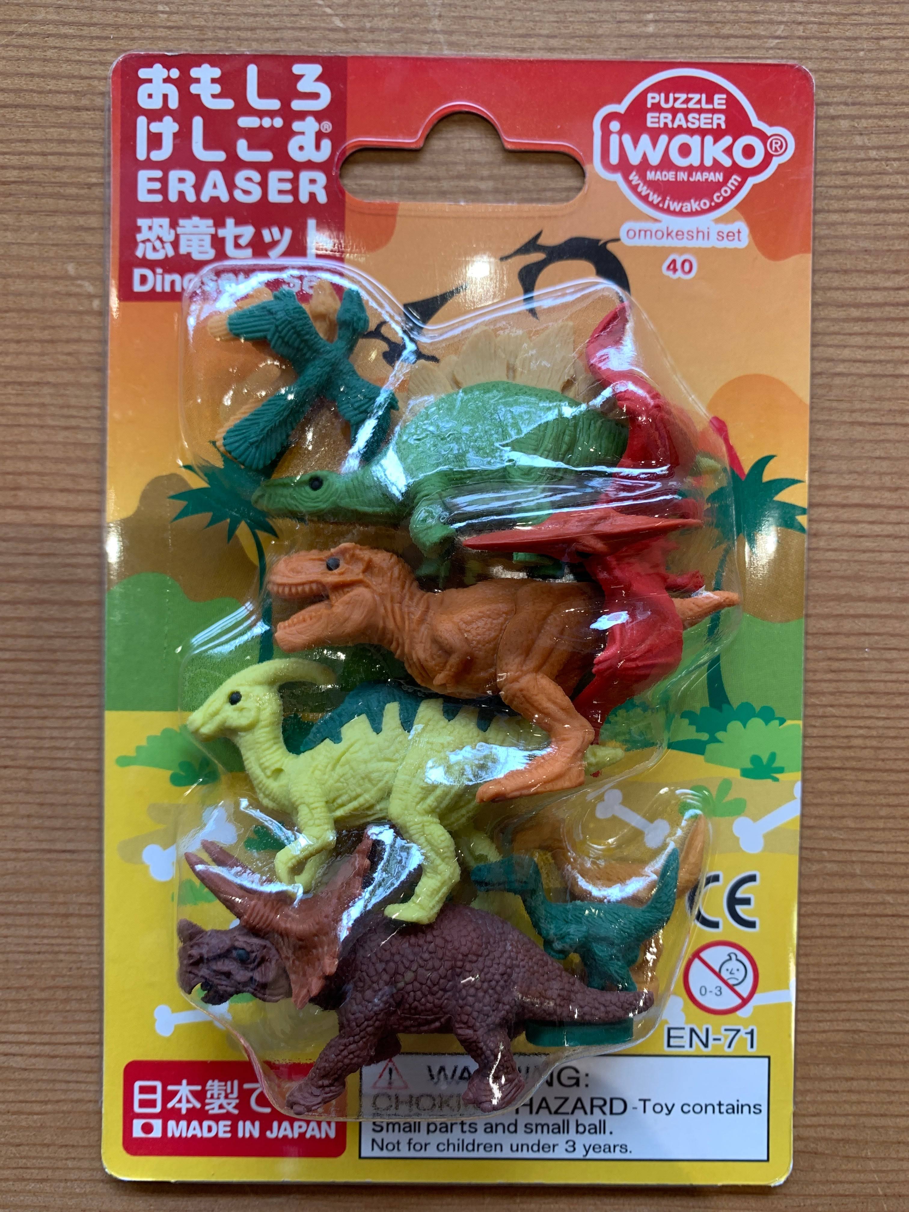 Iwako Dinosaur Eraser
