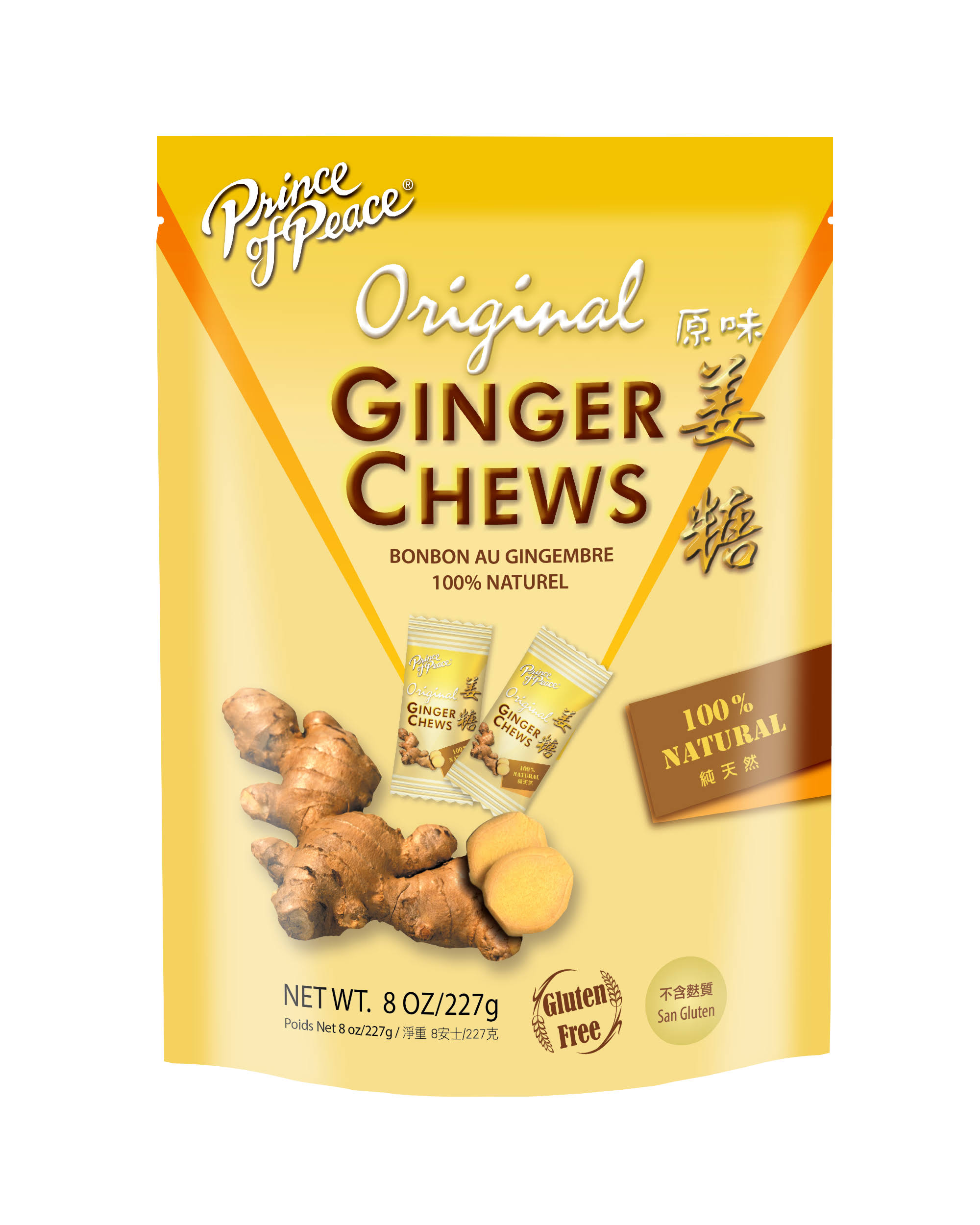 Prince of Peace Original Ginger Candy Chews 8 oz 227g 100% Natural Gluten Free