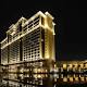 Team Trump Aided Harbinger Founder Falcone's Vietnam Casino -- And That's Normal - Forbes