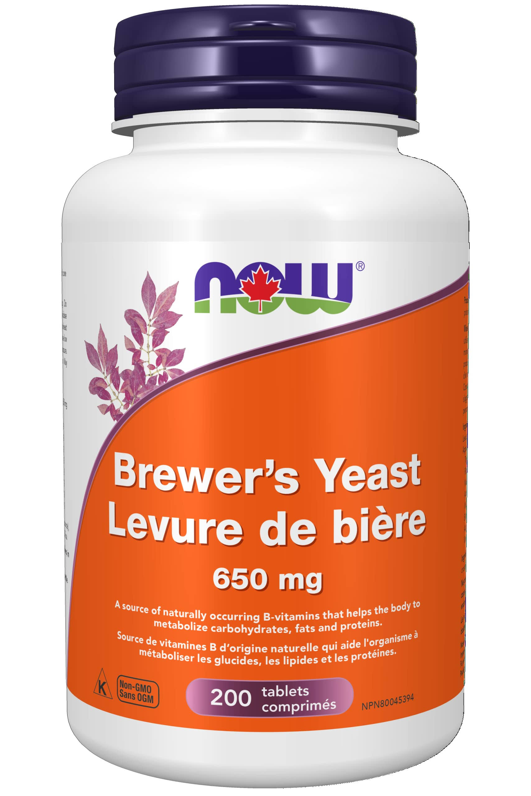 Now Brewer's Yeast Supplement - 200ct