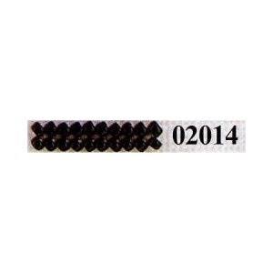 Mill Hill Glass Seed Beads 11/0 - Black 02014