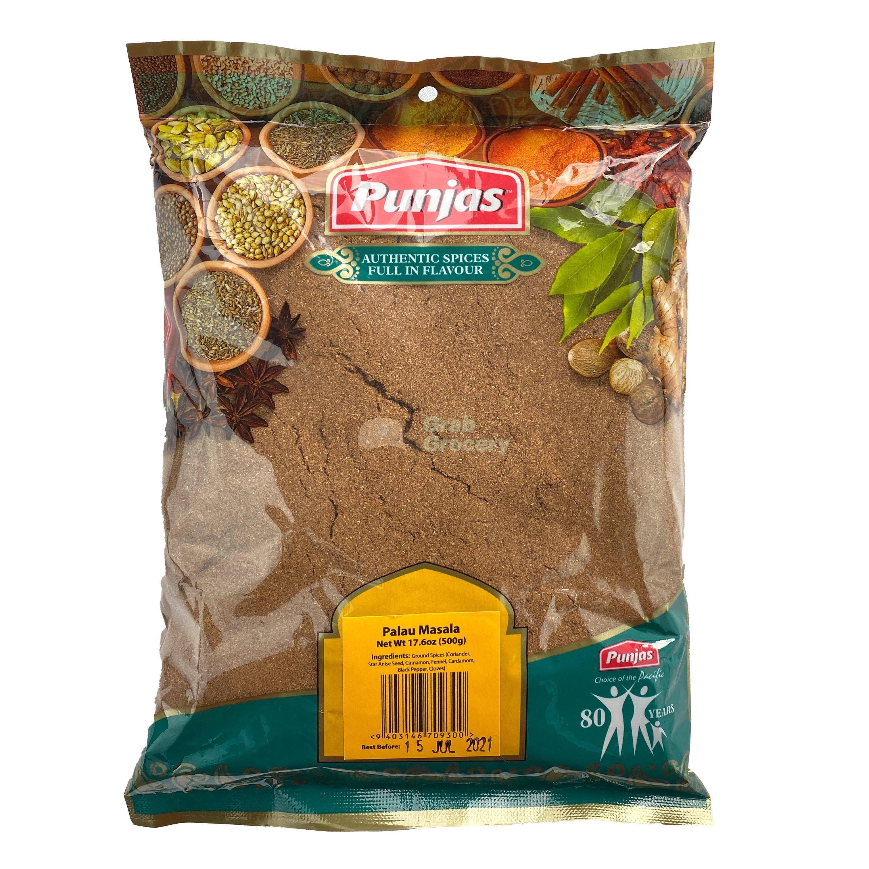 Punjas Pulau Masala - India Grocery and Spice - Delivered by Mercato