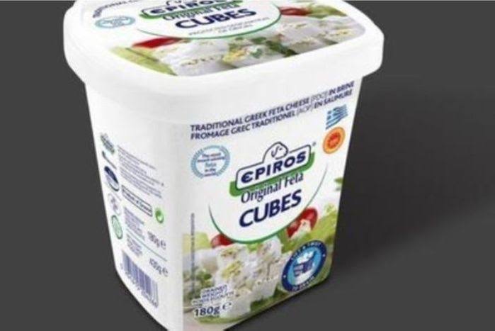 Epiros Feta Cubes, Original - Hyde Park Produce - Delivered by Mercato