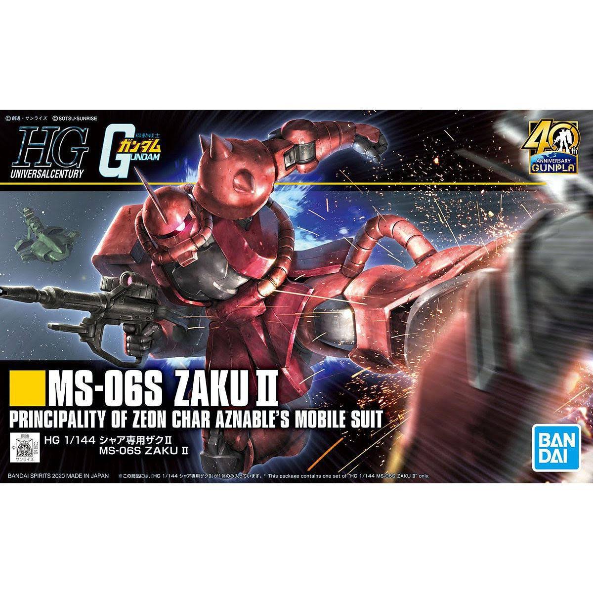 Bandai HG 1/144 MS-06S Zaku II