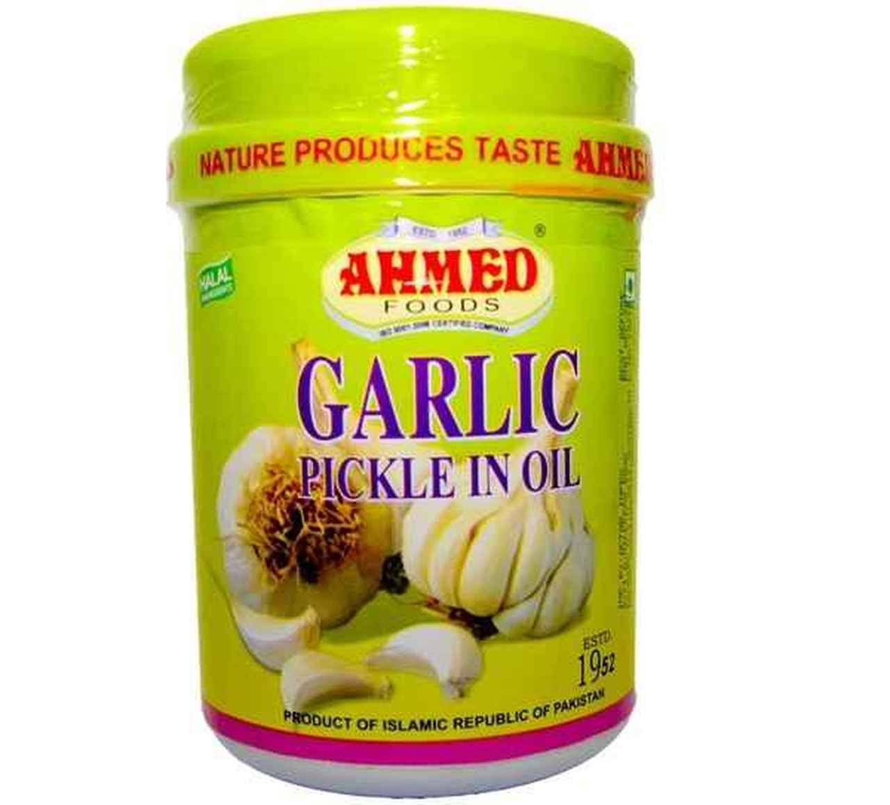 Garlic Pickle 1kg - Ahmed