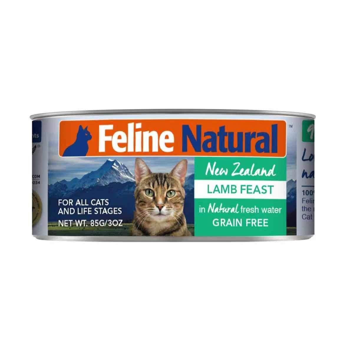 Feline Natural Lamb Feast Cats Food Pack - 24pk, 170g
