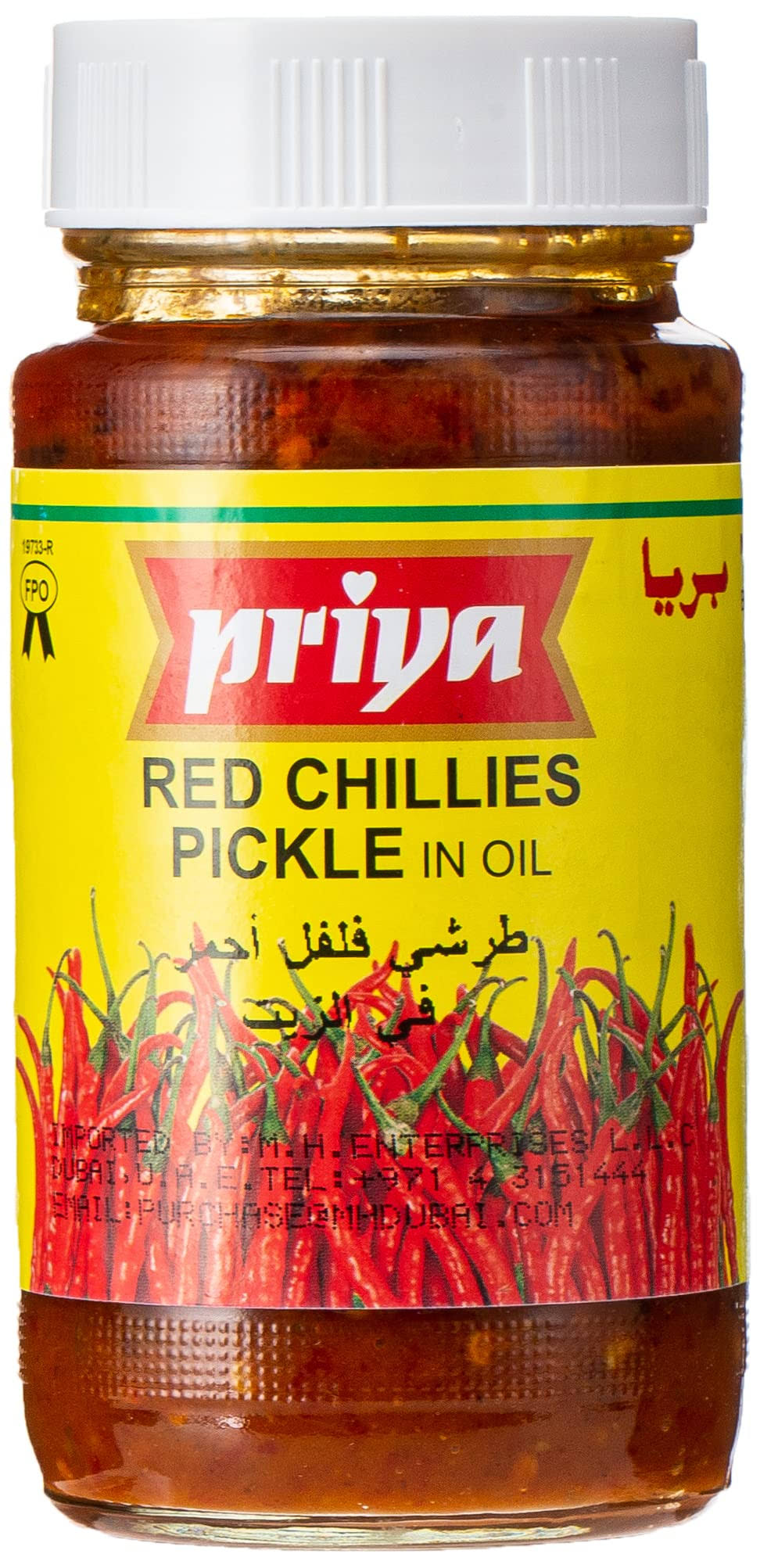 Priya Red Chilli Pickle In Oil With Garlic 300g