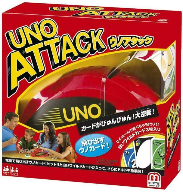 Mattel UNO Attack Game