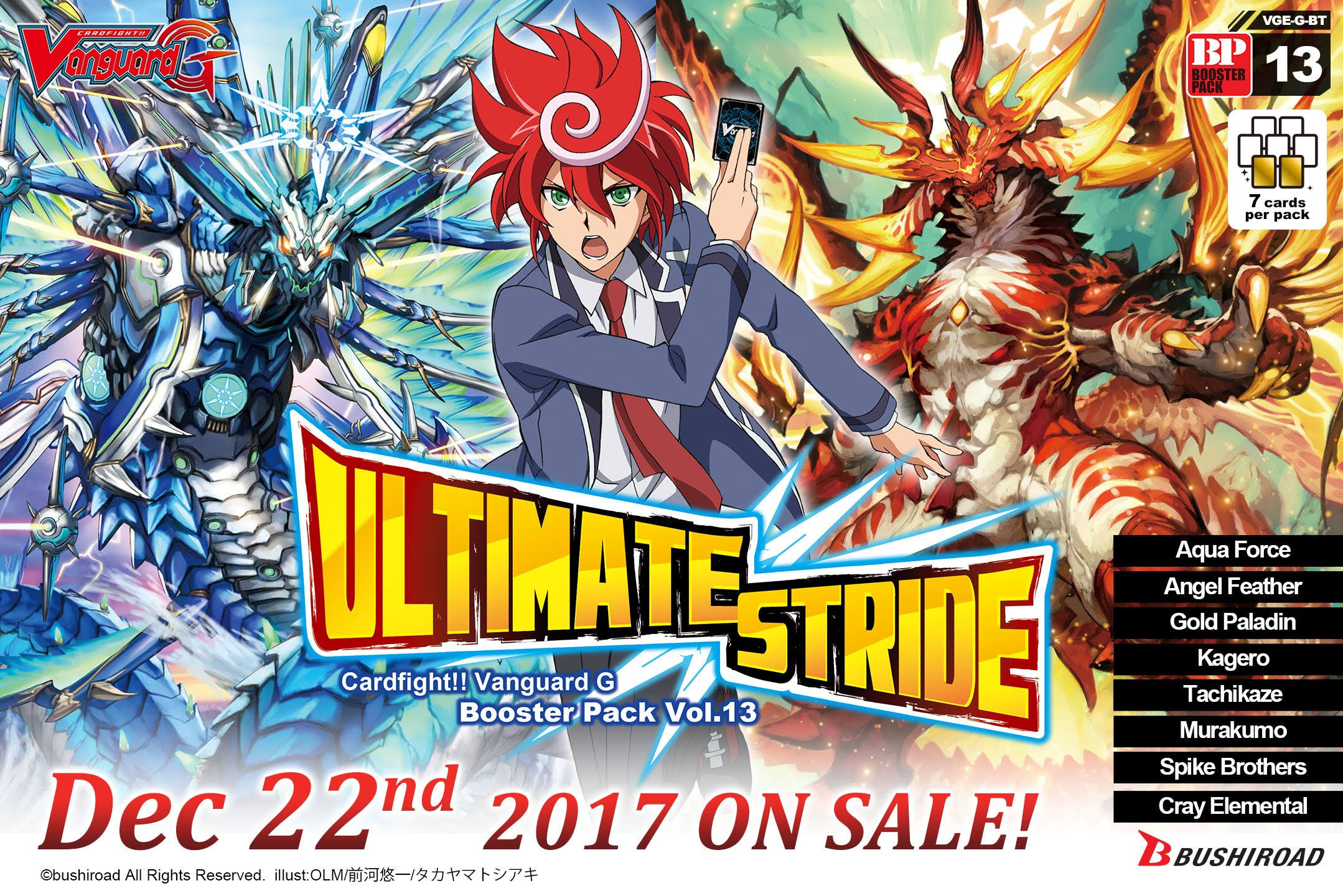 Cardfight Vanguard: Ultimate Stride Booster Box