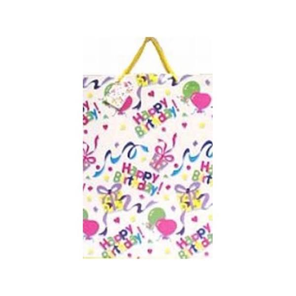 EXCELCO - Gift Bags X-Large Birthday - 1 Bag
