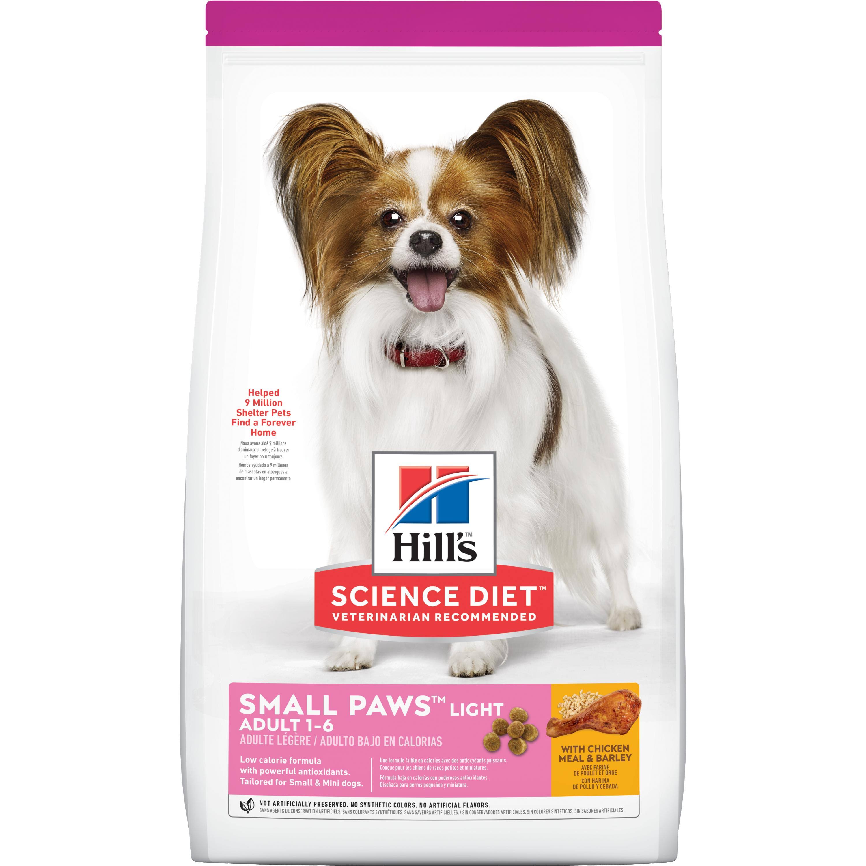 Hill's Science Diet Adult Small and Toy Breed Light with Chicken Meal and Barley Dry Dog Food - 4.5lb