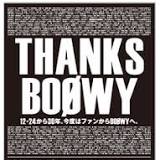 BOOWY, 1224, 朝日新聞, 日本, ONLY YOU