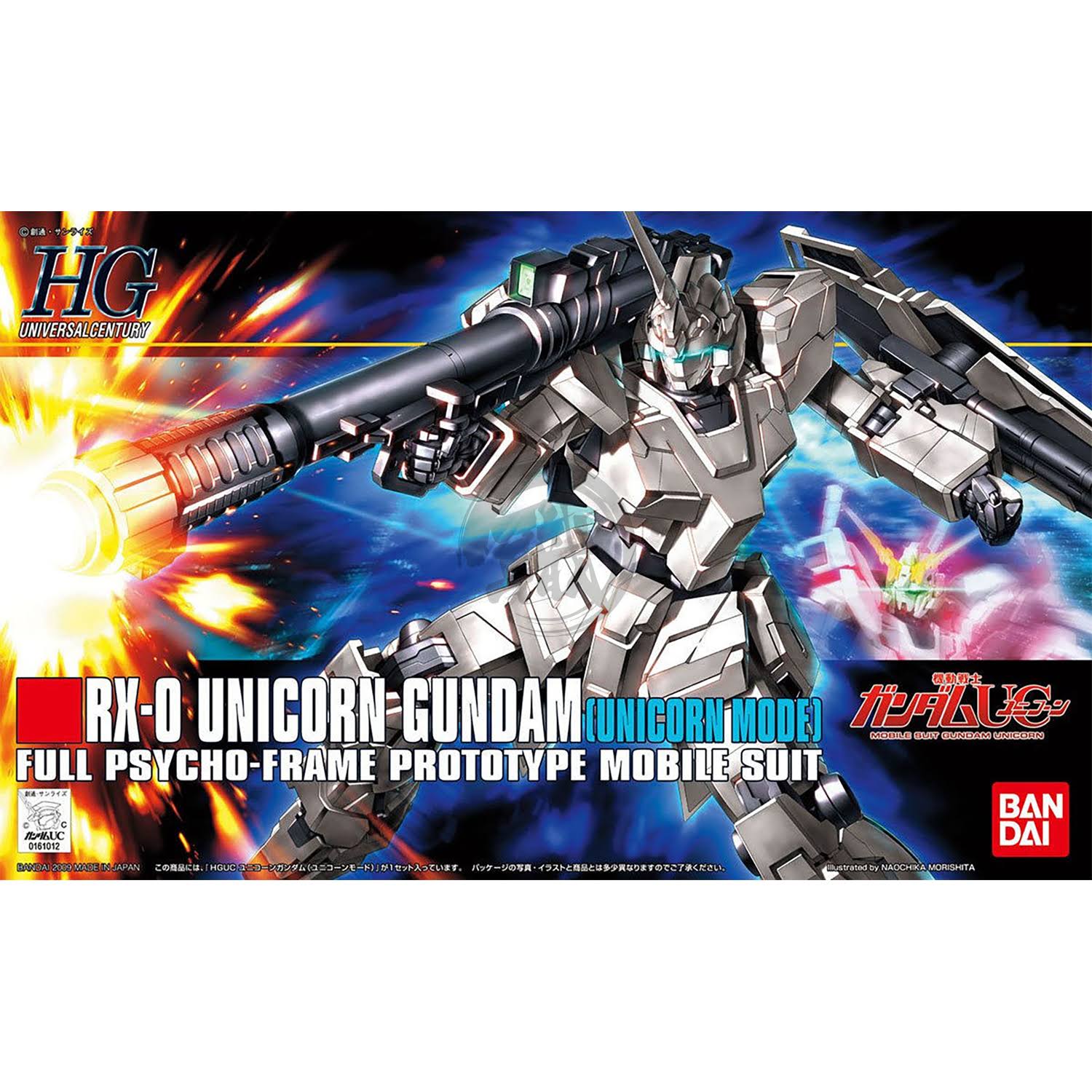 Bandai HGUC 101 RX-0 Unicorn Gundam - HG Scale, 1:144 Scale