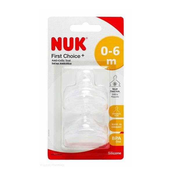 Nuk First Choice Plus Silicone Teats - Small