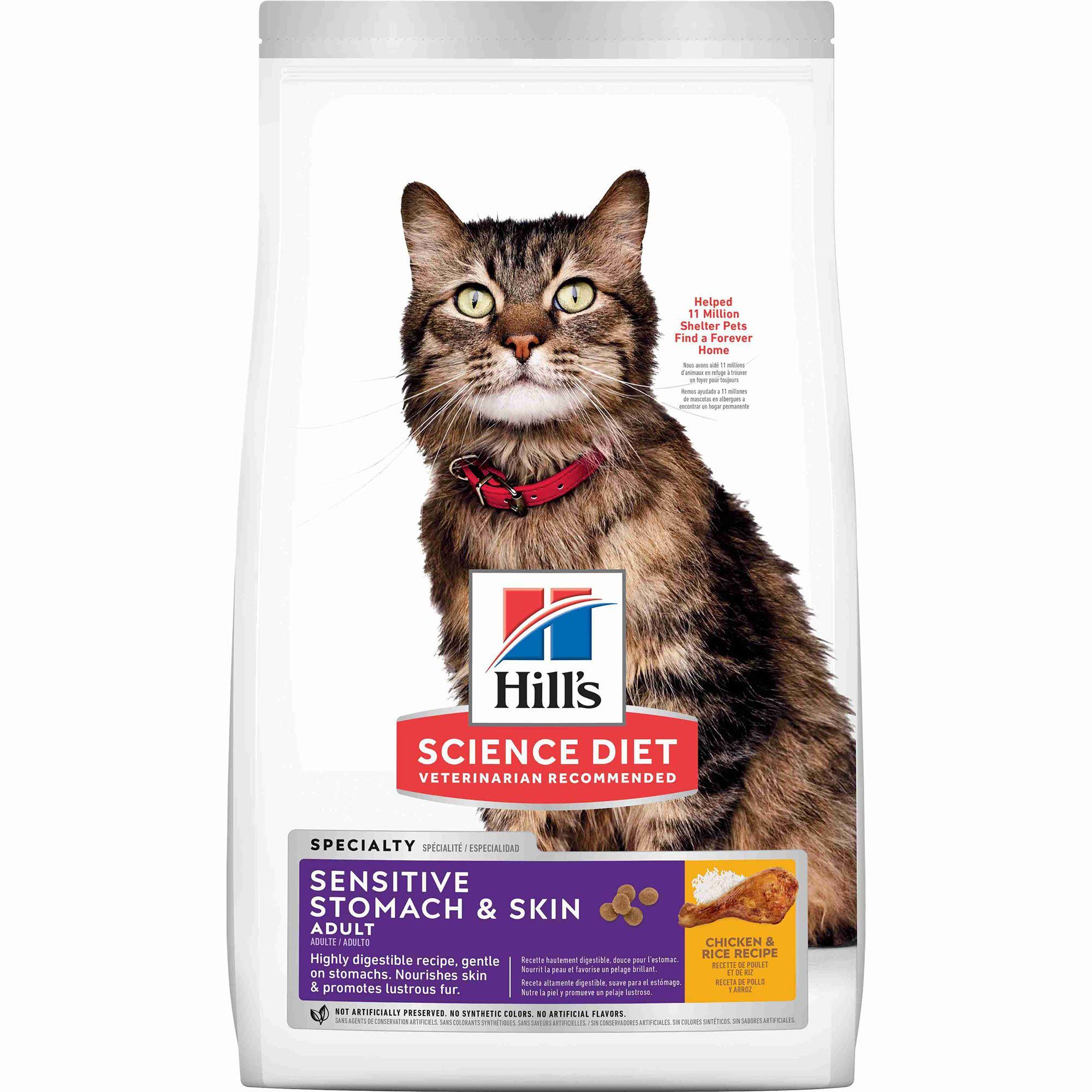 Hill's Science Diet Sensitive Stomach and Skin Adult Dry Cat Food - 7lb