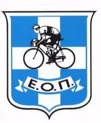 13-15/7 - Πανελλήνιο Πρωτάθλημα Ποδηλασίας Δρόμου 2012 Εφήβων, Νεανίδων, Παίδων,Κορασίδων. 