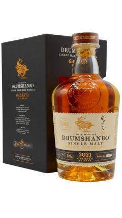 Drumshanbo Galanta Single Malt Irish Whiskey 2021 Release