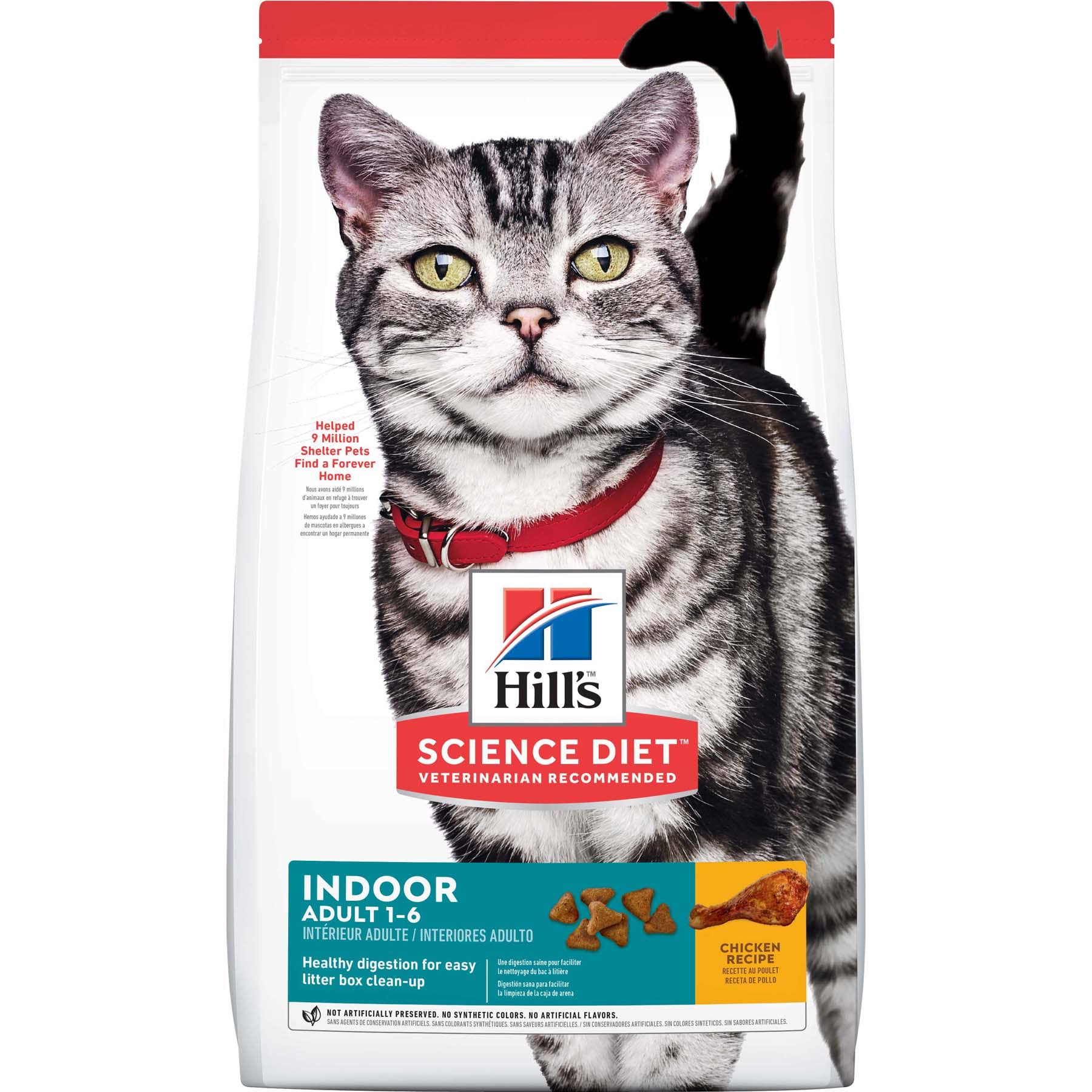 Hill's Science Diet Adult Indoor Cat Food - Chicken Recipe, Dry, 3.5lbs